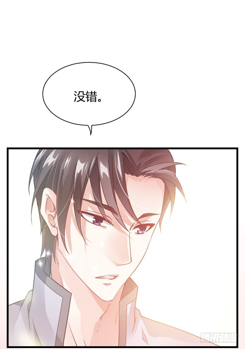 什么！同居！(1/2)-第11话