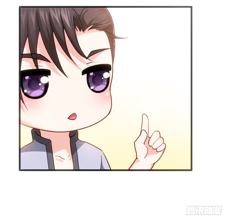 无法控制自己的欲望？-第13话