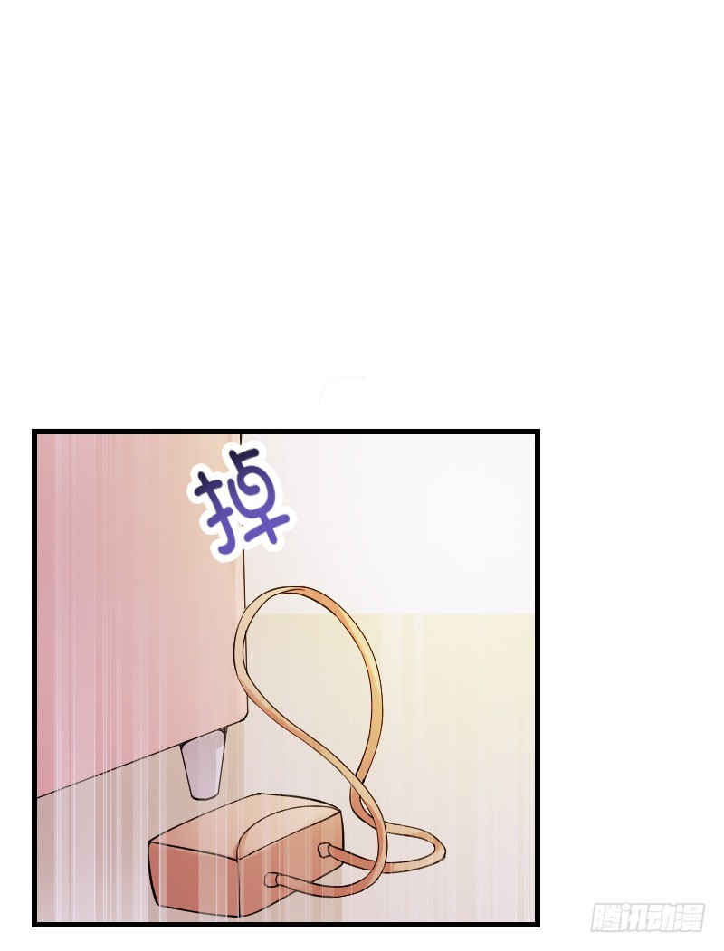 无法控制自己的欲望？-第13话