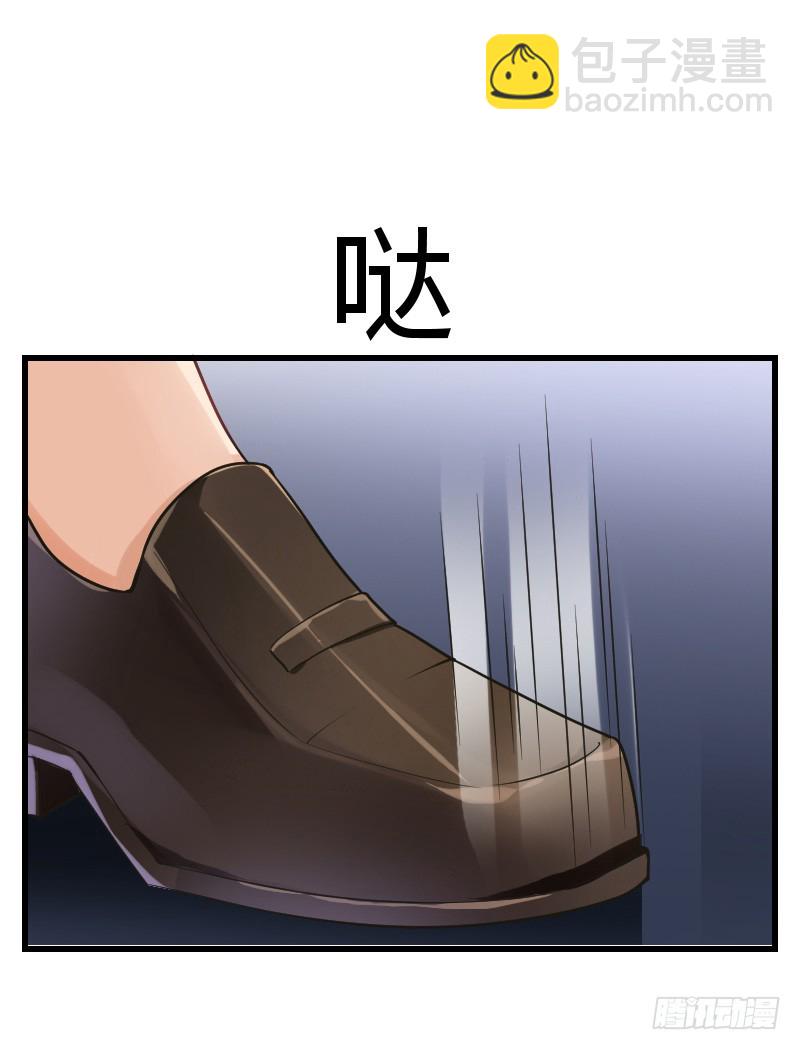 无法控制自己的欲望？-第13话