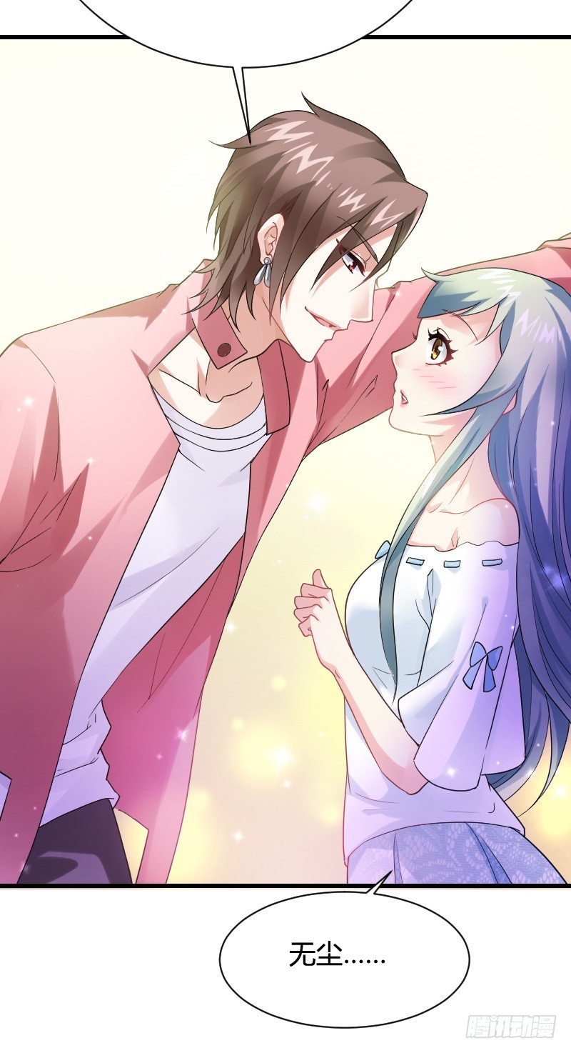 你被拐，我会困扰！(1/2)-第17话