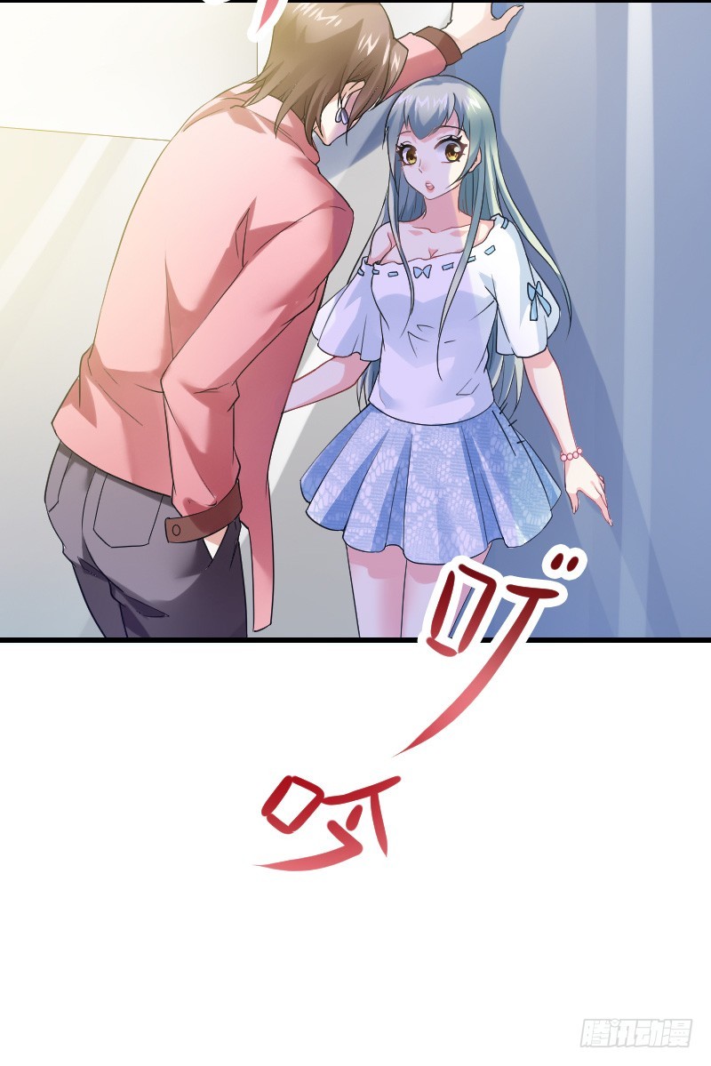 你被拐，我会困扰！(1/2)-第17话