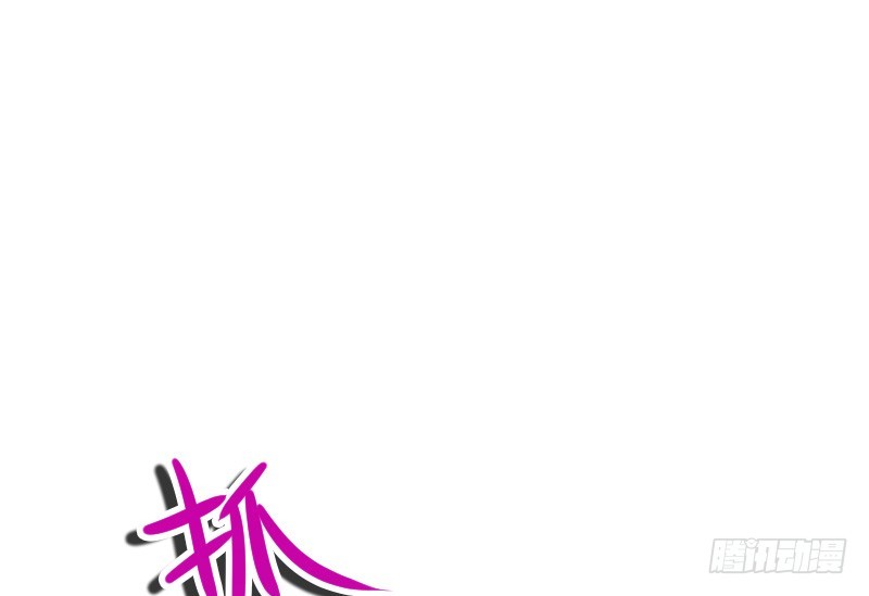 在线等！急！(1/2)-第19话