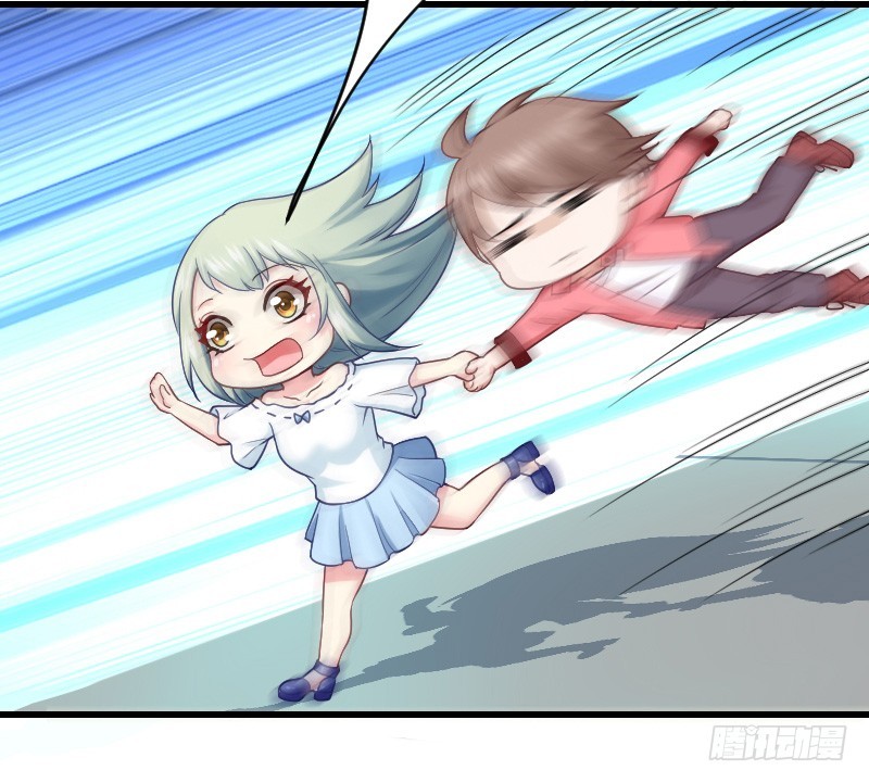 在线等！急！(1/2)-第19话