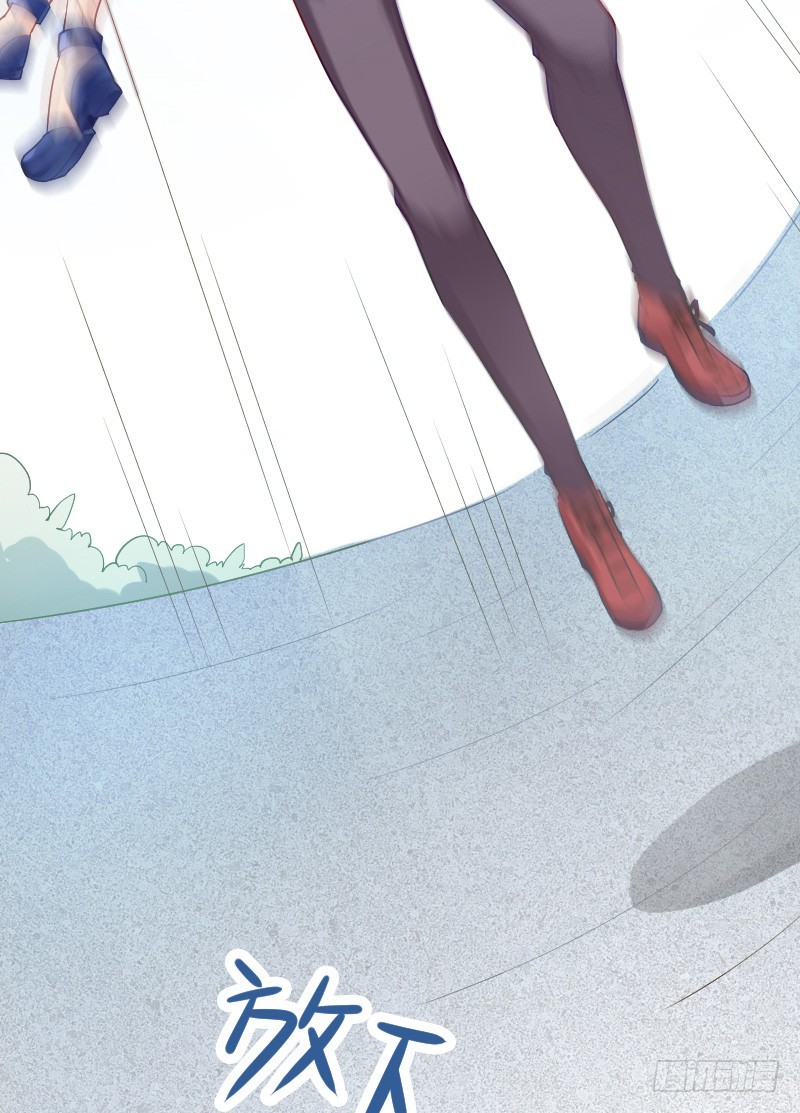 在线等！急！(1/2)-第19话