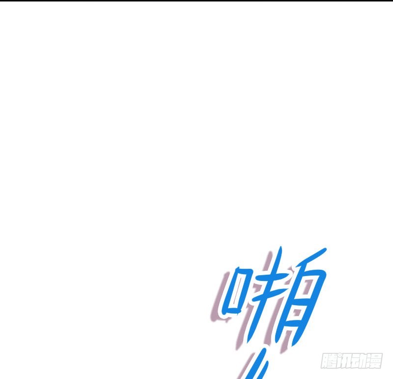 在线等！急！(1/2)-第19话