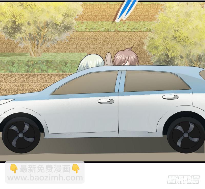 在线等！急！(1/2)-第19话