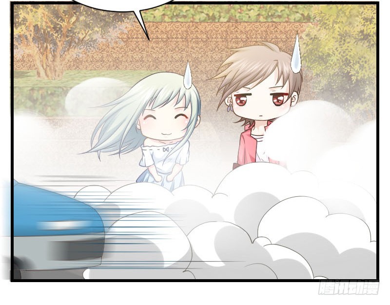 在线等！急！(1/2)-第19话