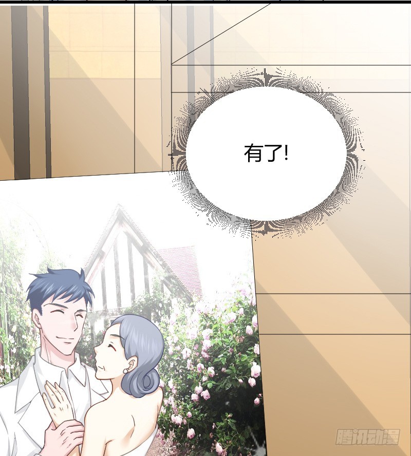 在线等！急！(1/2)-第19话