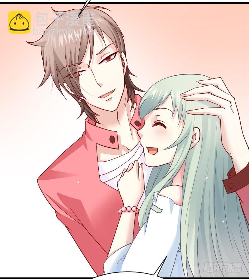 在线等！急！(1/2)-第19话