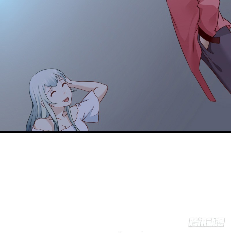 突然变温柔的天玖！(1/2)-第21话