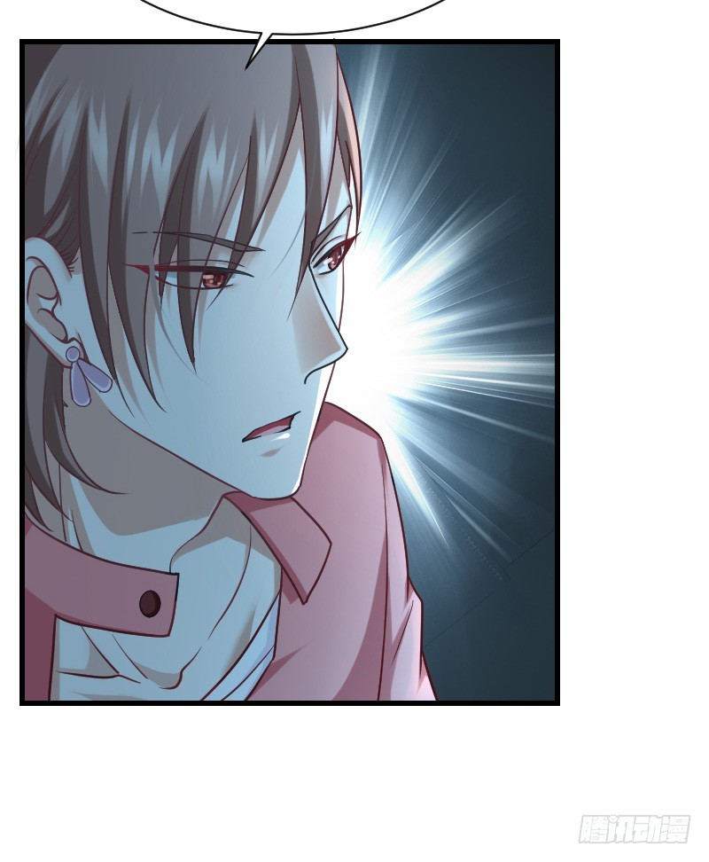 突然变温柔的天玖！(1/2)-第21话