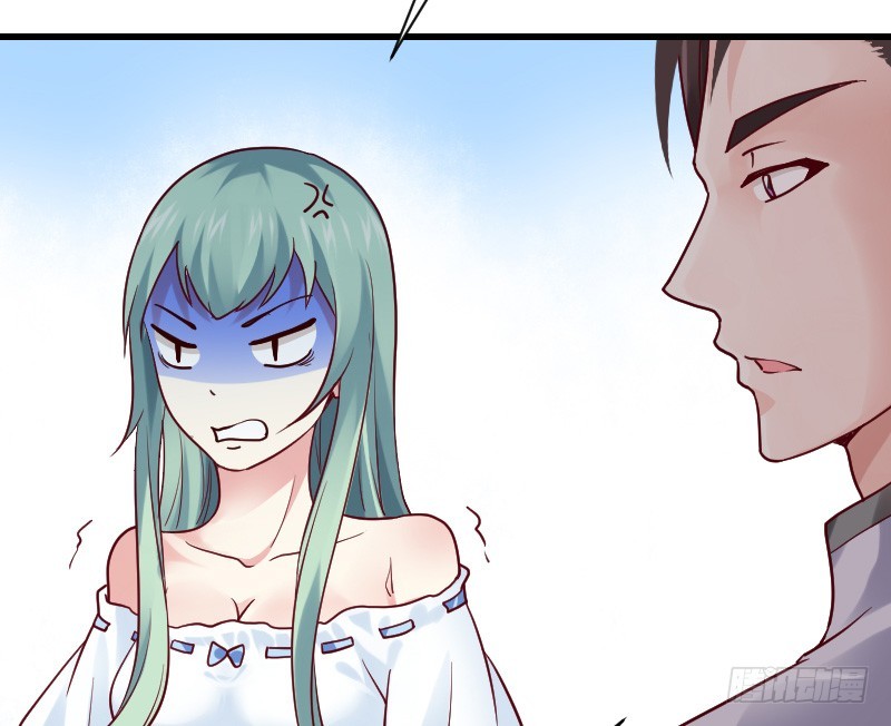 突然变温柔的天玖！(1/2)-第21话