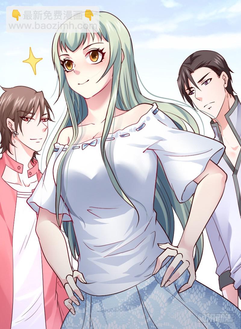 突然变温柔的天玖！(1/2)-第21话