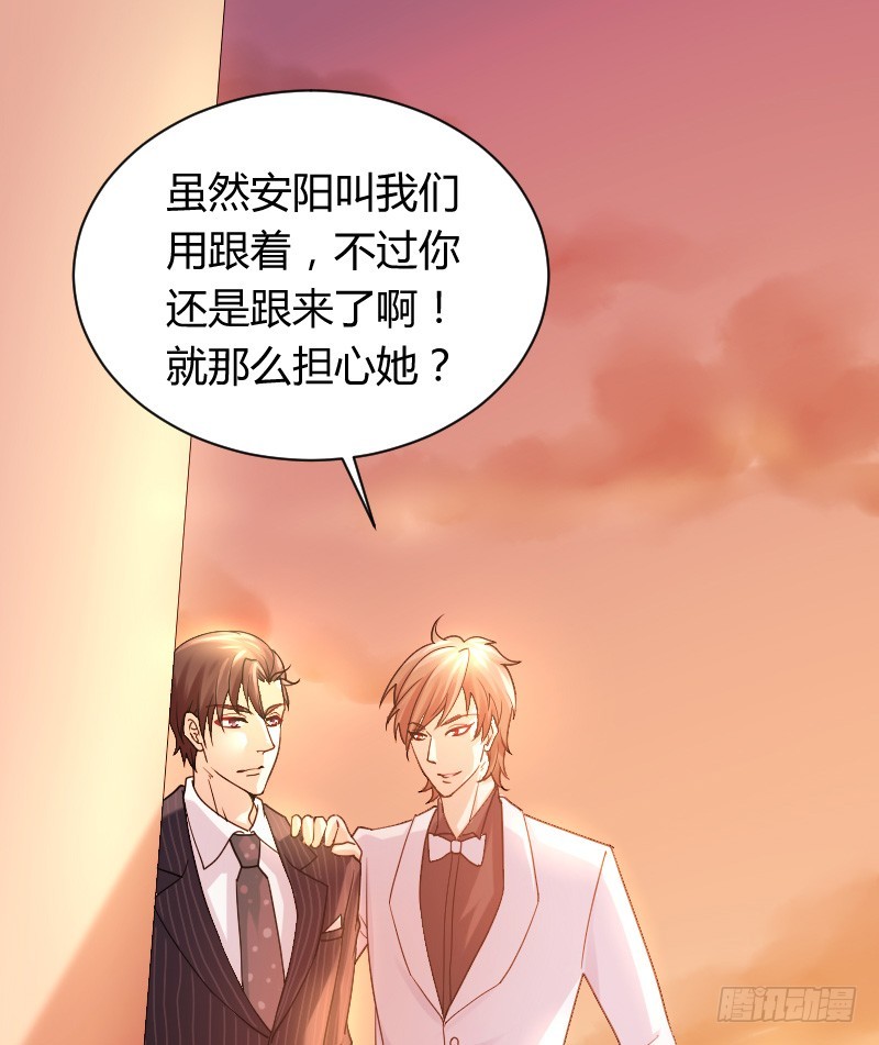 命悬一线！(1/2)-第23话