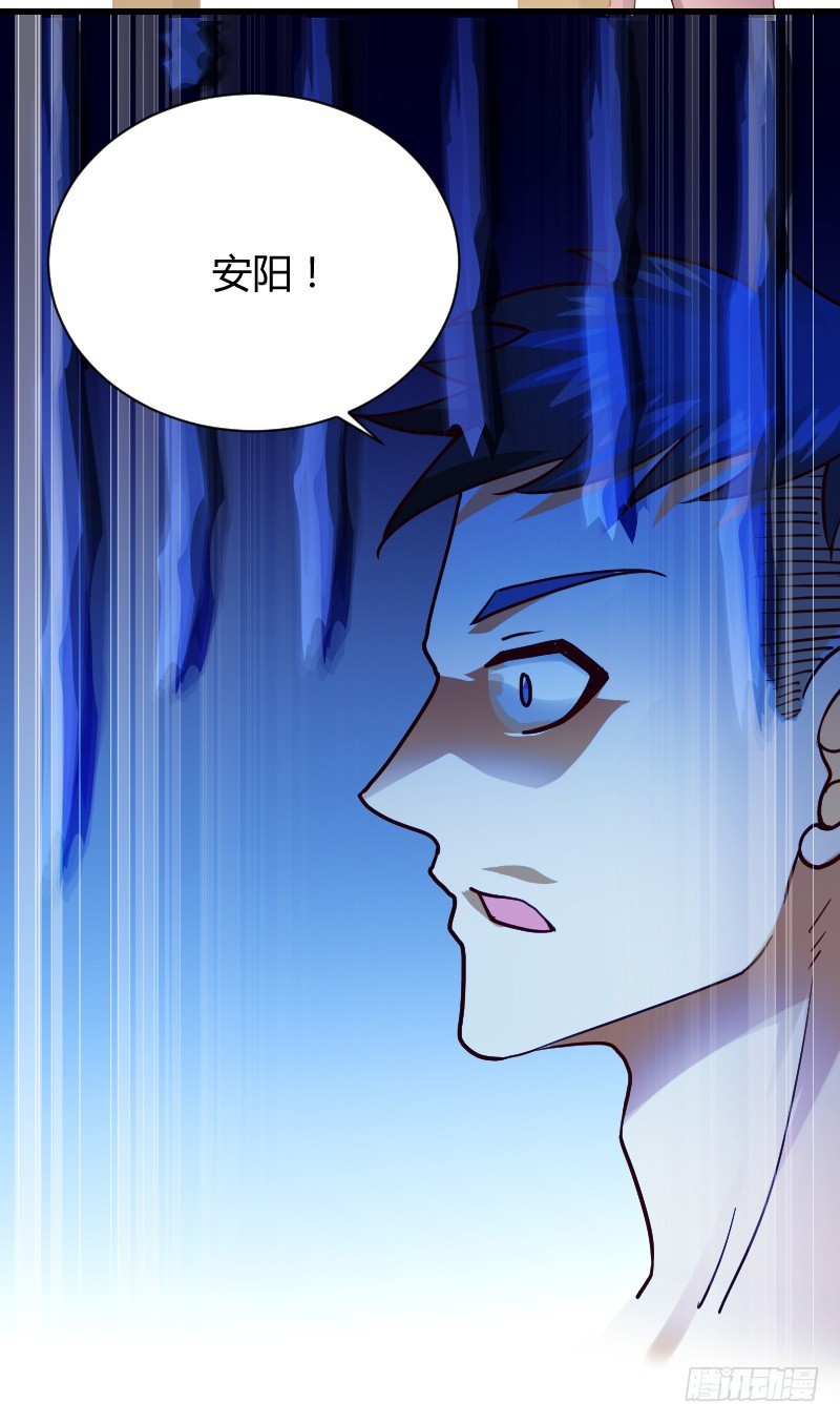 命悬一线！(1/2)-第23话