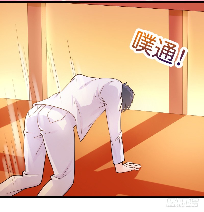 命悬一线！(1/2)-第23话