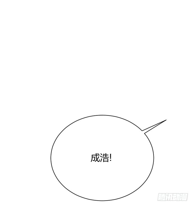 命悬一线！(1/2)-第23话