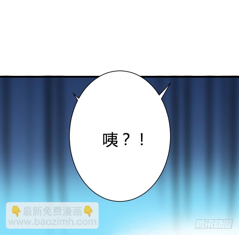 变身大作战！-第25话