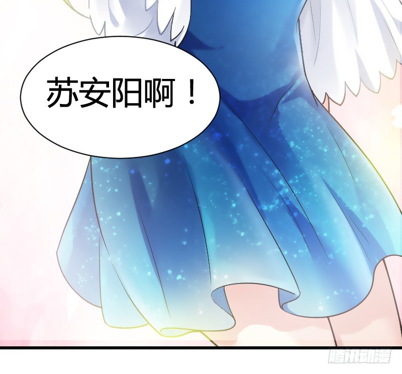 变身大作战！-第25话