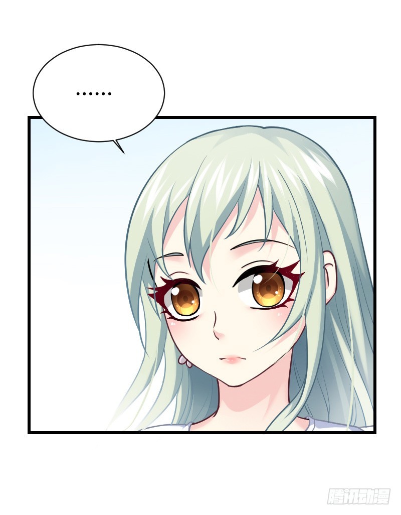 变身大作战！-第25话