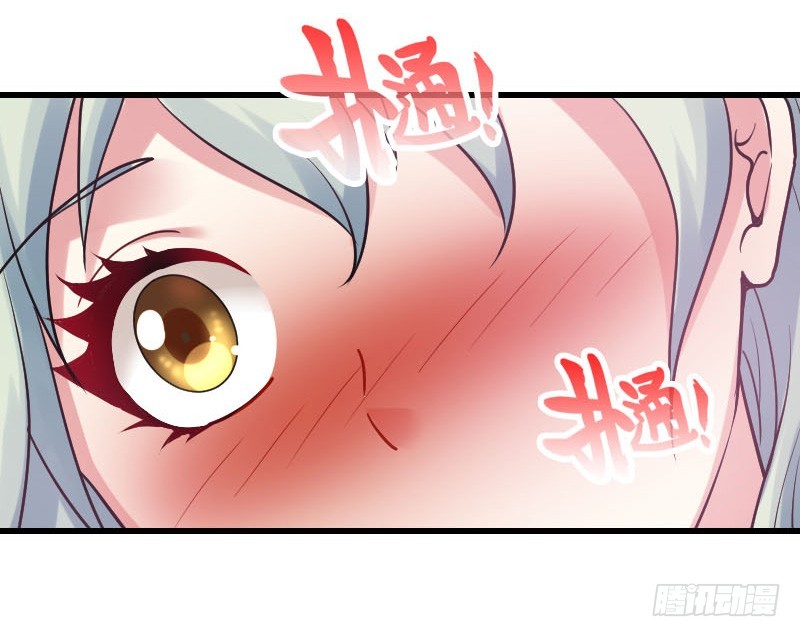 我一直在找你-第27话