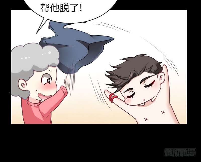 我一直在找你-第27话