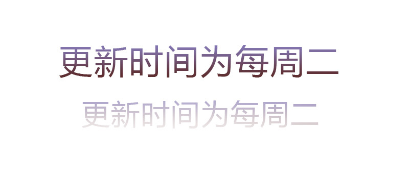 我一直在找你-第27话