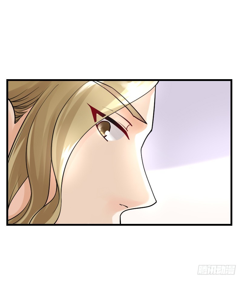 特别诱人的福利！(1/2)-第29话