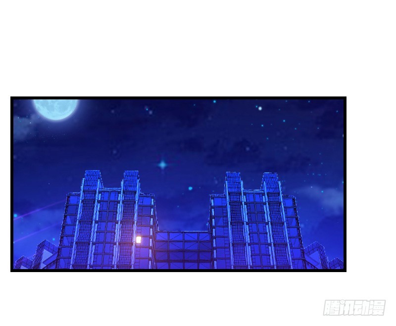 特别诱人的福利！(1/2)-第29话