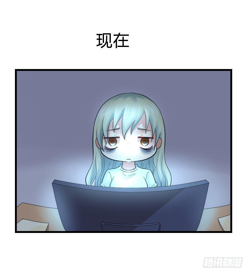 特别诱人的福利！(1/2)-第29话