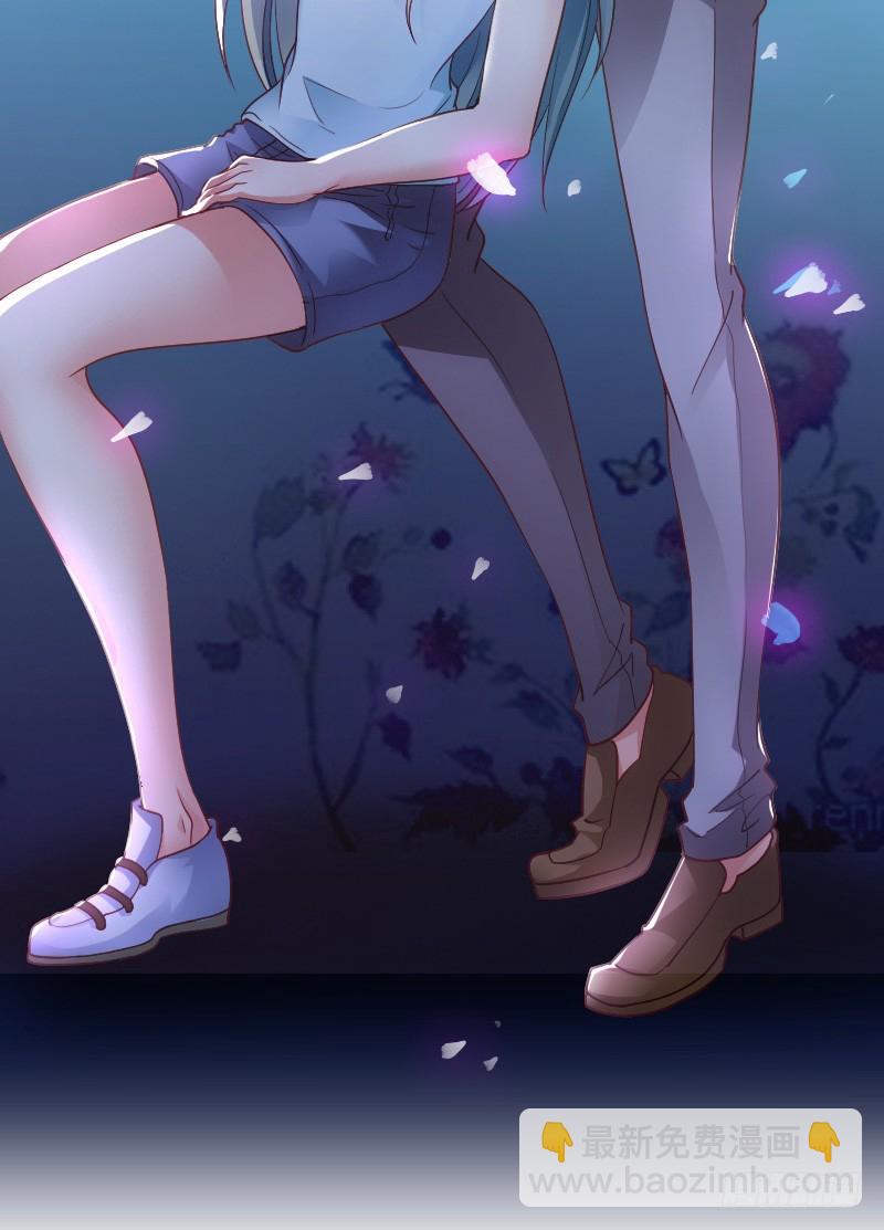 特别诱人的福利！(1/2)-第29话