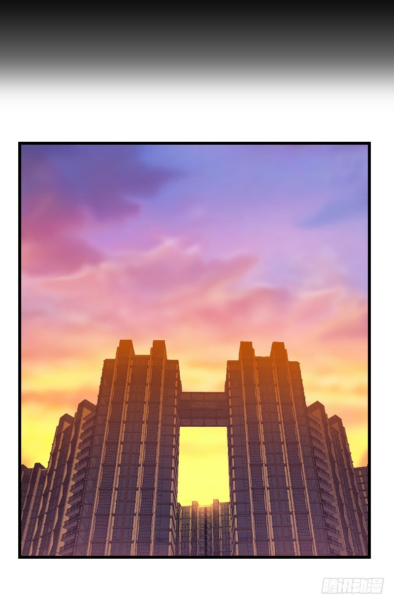 特别诱人的福利！(1/2)-第29话