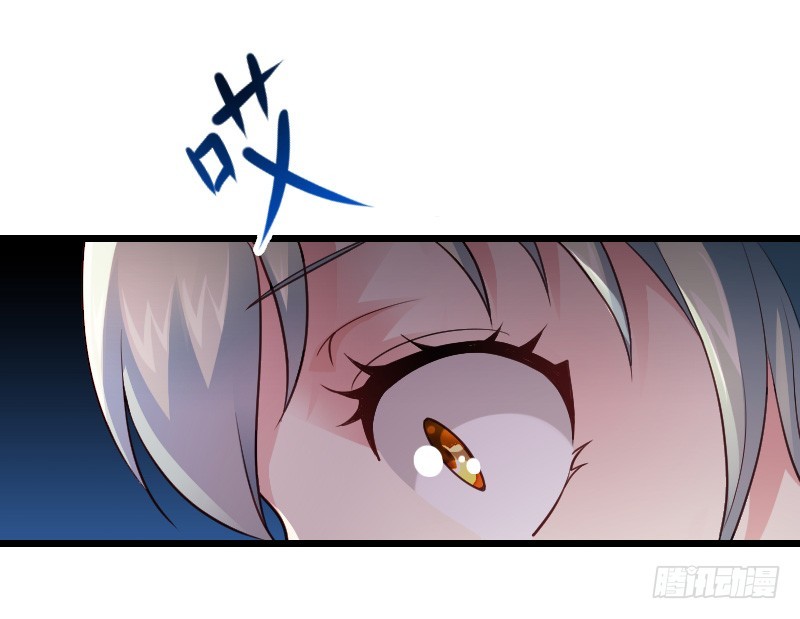 冲冠一怒因红颜！-第31话