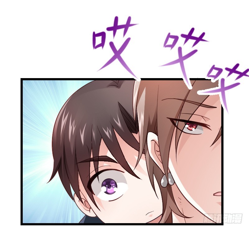 冲冠一怒因红颜！-第31话