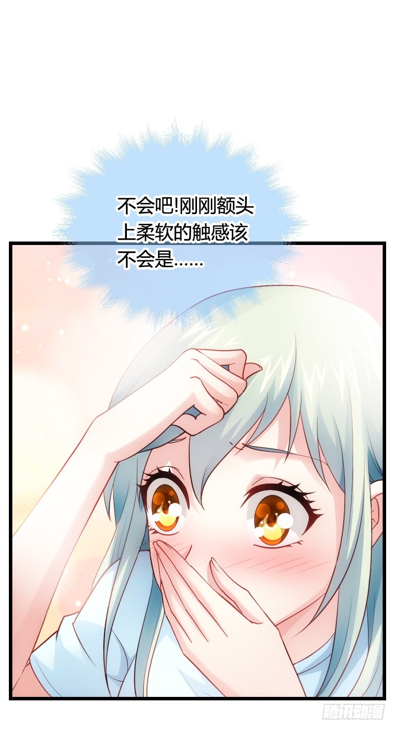 冲冠一怒因红颜！-第31话