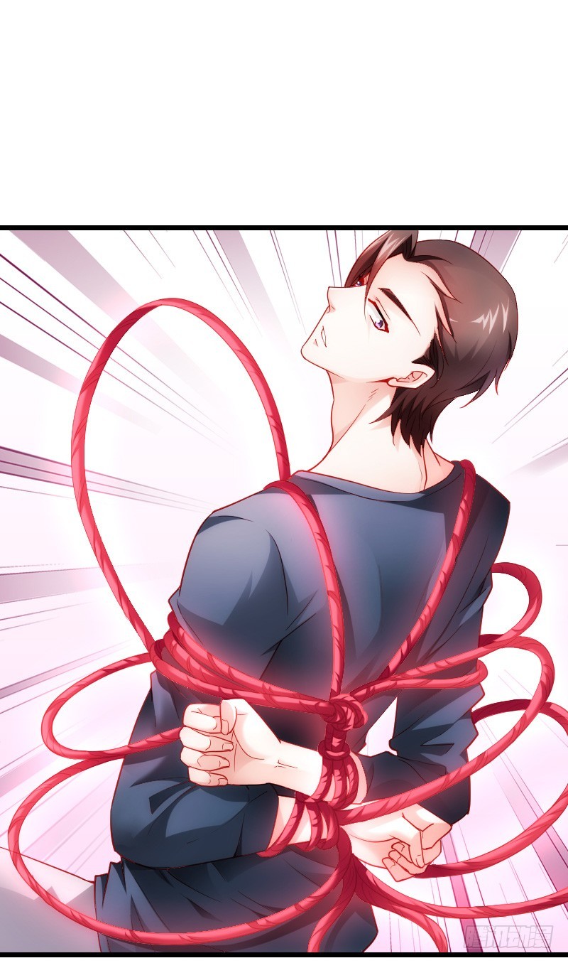 贞操危机？被点亮的守宫石！(1/2)-第33话