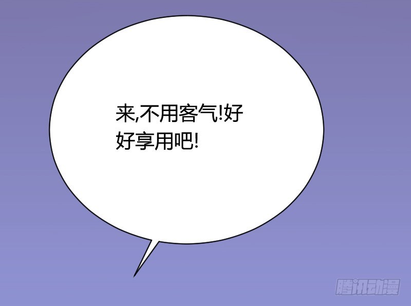 小黑屋里的故事！-第37话