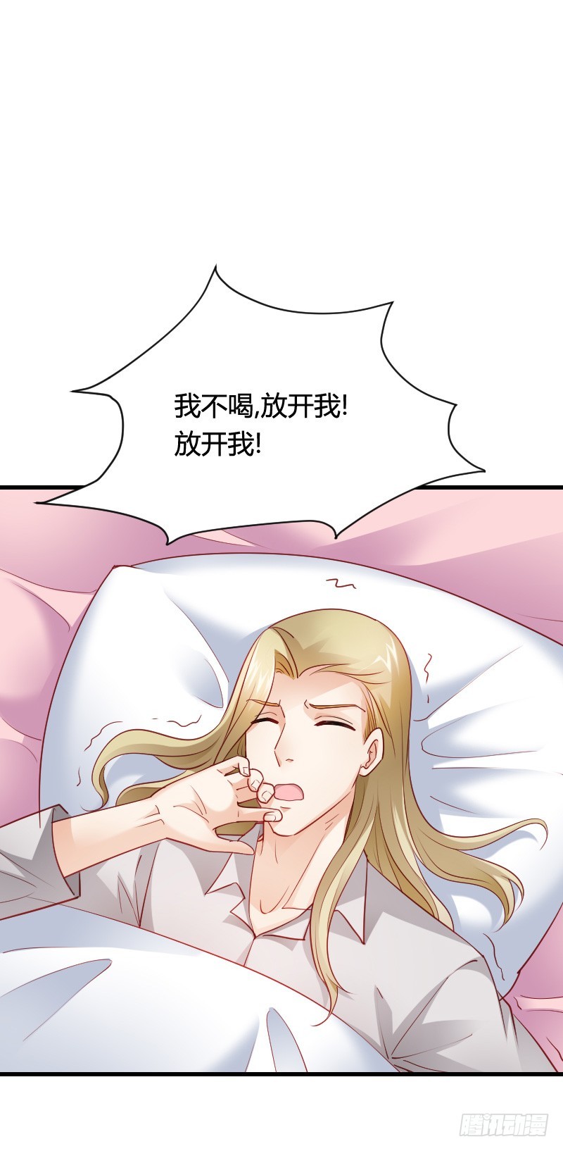 小黑屋里的故事！-第37话