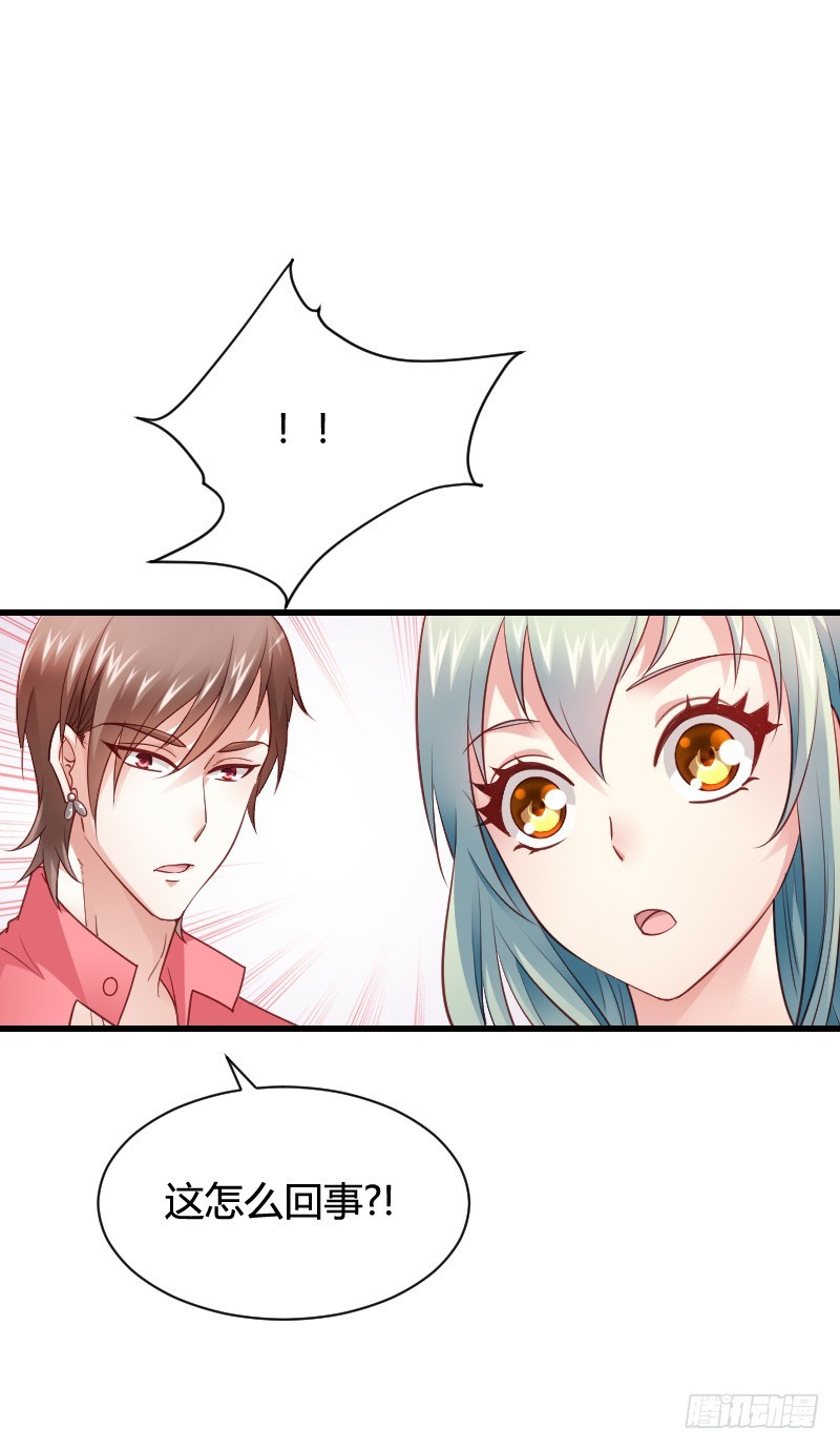 小黑屋里的故事！-第37话