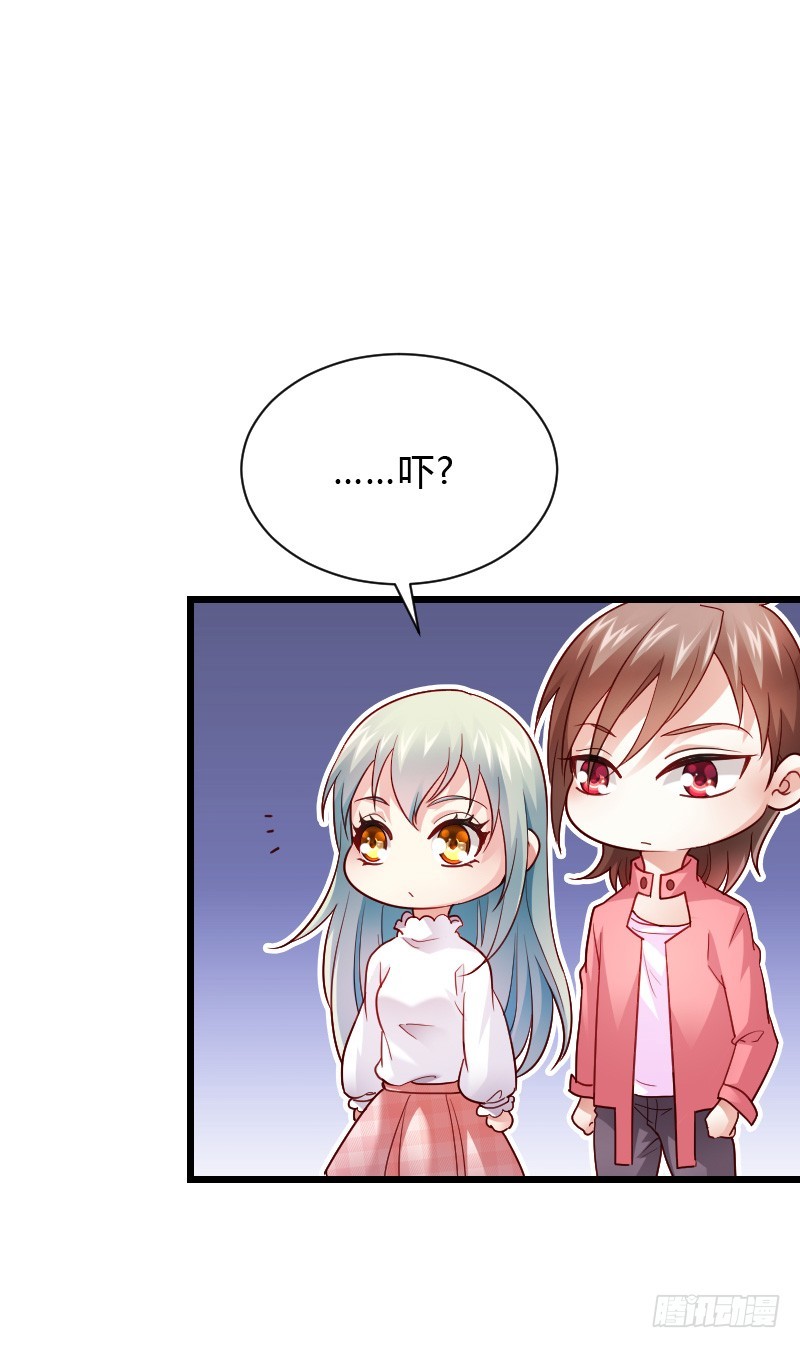 危机！安阳奋勇出手！-第39话