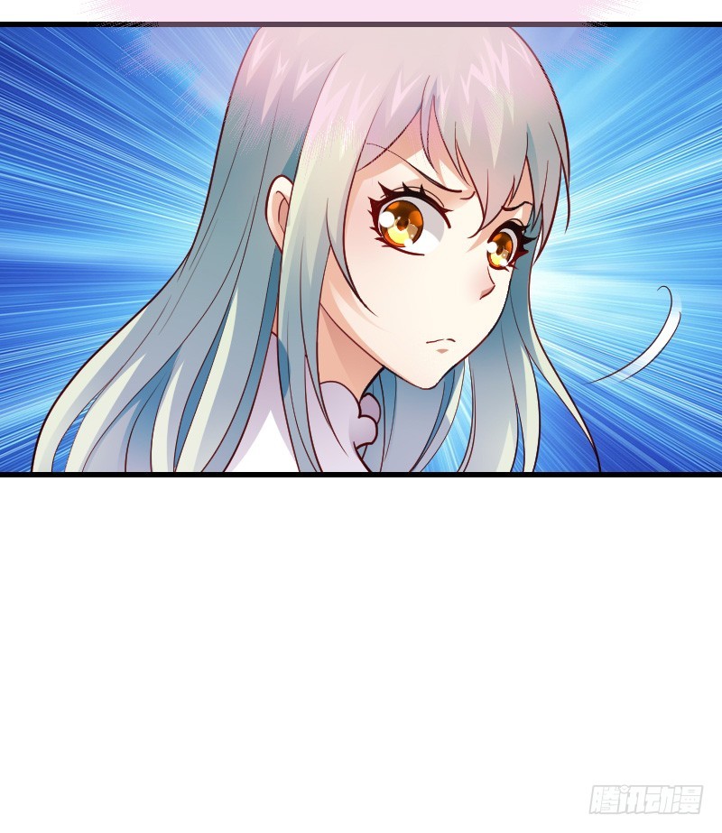 危机！安阳奋勇出手！-第39话