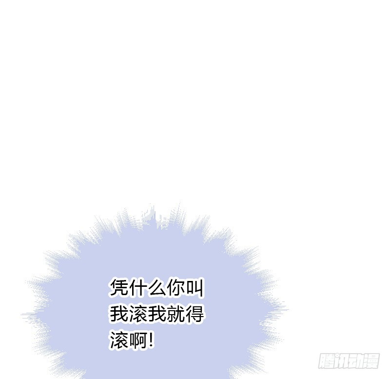 危机！安阳奋勇出手！-第39话