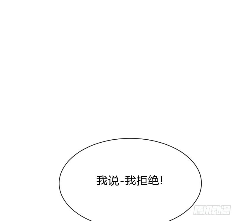 危机！安阳奋勇出手！-第39话