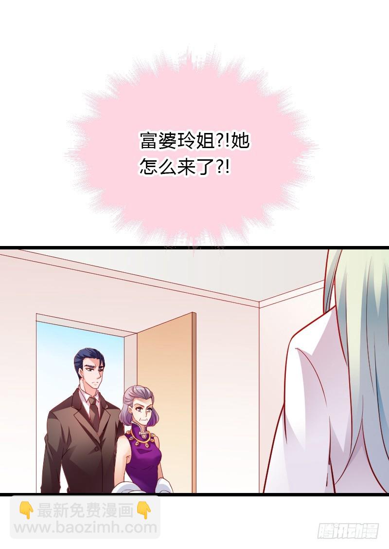 危机！安阳奋勇出手！-第39话