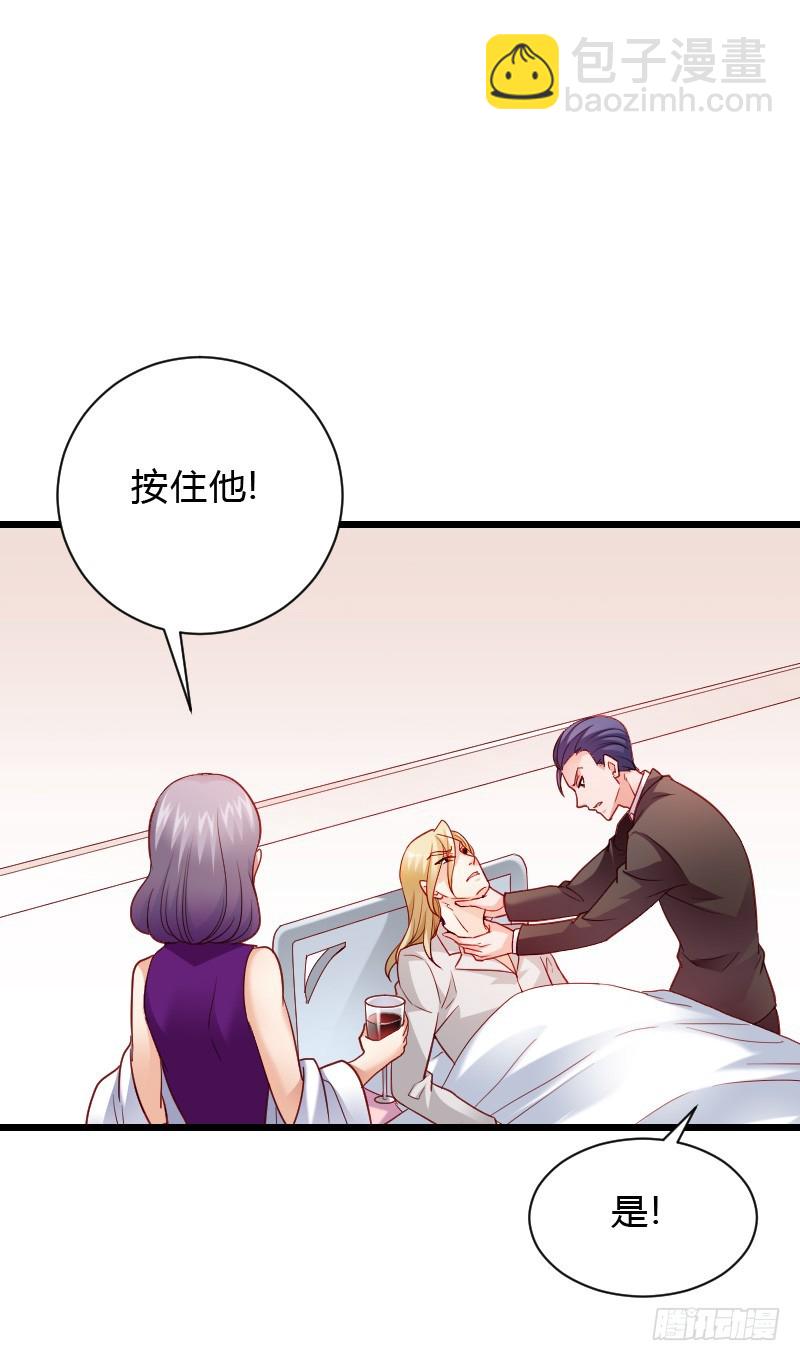 危机！安阳奋勇出手！-第39话