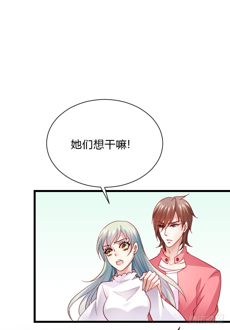 危机！安阳奋勇出手！-第39话