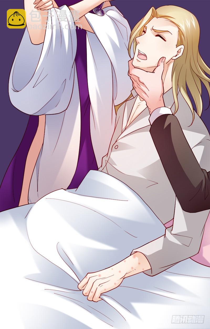 危机！安阳奋勇出手！-第39话