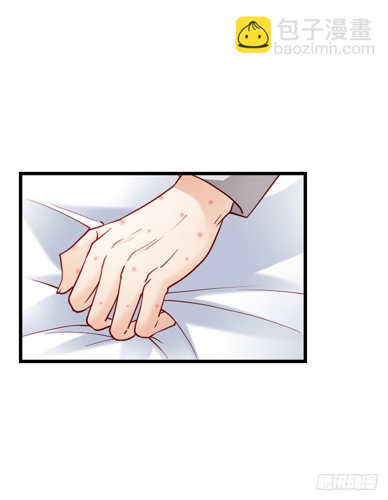 危机！安阳奋勇出手！-第39话