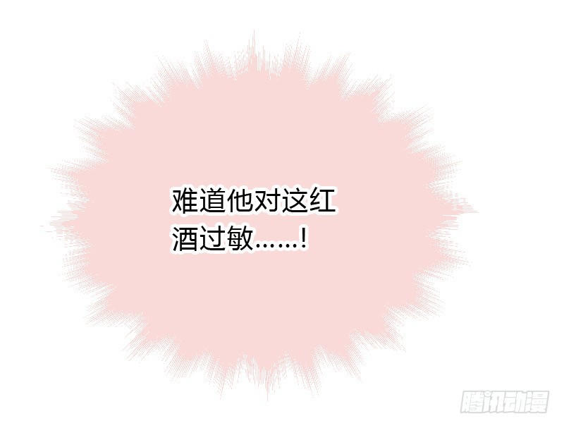 危机！安阳奋勇出手！-第39话